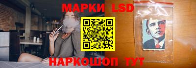 трава Бугуруслан
