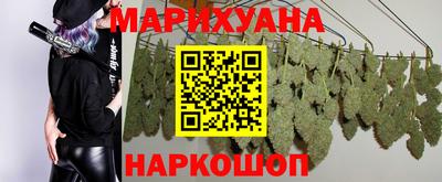 герыч Будённовск