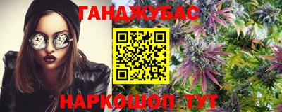 герыч Будённовск