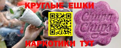 jwh Бузулук