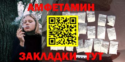 jwh Бузулук