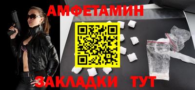 jwh Бузулук