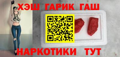 jwh Бузулук