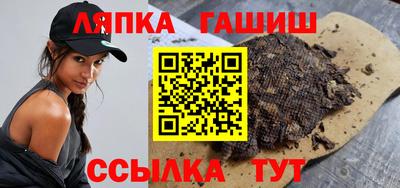 герыч Будённовск