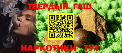 jwh Бузулук
