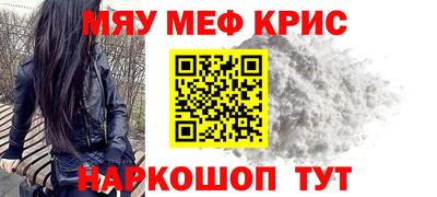 герыч Будённовск