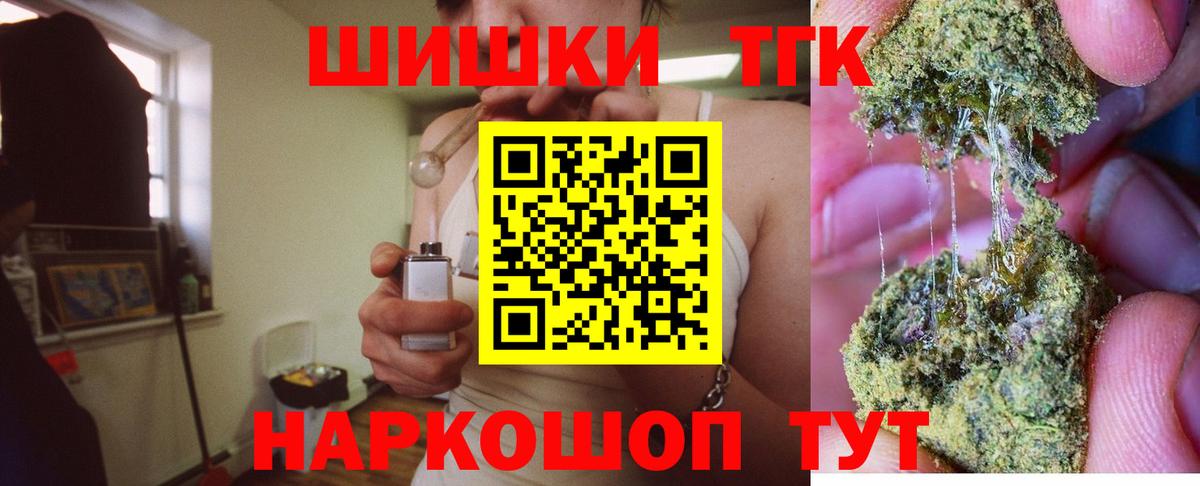 Канабис MAZAR Свободный